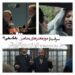 ماجراهایی مفرح و نادیده؛ سرقت از موزه هنرهای معاصر تا بانک ملی؟؟/رونمایی از تیزر فیلم «ناپلئون در باغ زردآلو» با بازی امیر جعفری، سعید آقاخانی، شادی خلیلی و…+ویدئو 