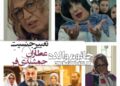 تغییر جنسیت رضا عطاران و عباس جمشیدی‌فر /رونمایی از تیزر فیلم «خانوم والده»+ویدئو