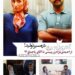 قسمت دوم «قندون جهیزیه» در مسیر تولید!