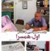 درگذشت حسین وخشوری موسس مجله‌ی سینما و نامگذار جشنواره فیلم فجر /مرد آرام و عاشق همسر!
