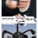 صدور پروانه برای دو مدیر اسبق+ قسمت دوم "طوفان شن"+داوودنژاد+...