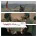 نبرد با فراموشی/رونمایی از آنونس فیلم "جانشین" با بازی آرمان درویش، امیر آقایی، شکیب شجره، سارا توکلی و...+ویدئو