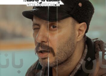 فیلم «بورسیه» و تسخیر گیشه پاییز+ انتشار اولین عکس جواد عزتی پشت در بانک