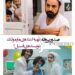صدور پروانه برای نویسندهی «فسیل»، تهیهکننده «مارمولک» و دو پروانه دیگر