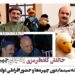 خالقان کلاه قرمزی بهجای چهرهها؟⇐برگزاری جشن خانه سینما بدون چهرههای سینمایی و با حضور افراطی مدیران دولتی