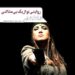 نمایش «شاهکشان؛ روایتی نو از یک تراژدی» در باغ کتاب +ویدیویی از پشت صحنه نمایش