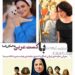 با حضور یک عضو هیات مدیرهی خانهی سینما⇐فیلم «سرزمین فرشتهها» با کست عربی به اسکار معرفی شد