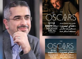 حامد جعفری مدیر فارابی