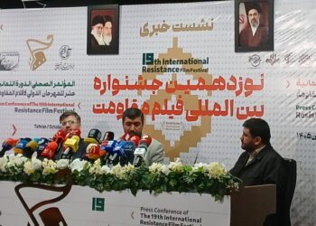رسالت سینمای مقاومت، روایت شکستناپذیری است/در نشست خبری جشنواره فیلم مقاومت چه گذشت؟