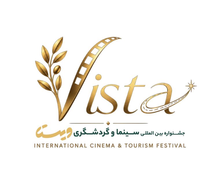 اردیبهشت ۴۰۶ اصفهان میزبان نخستین جشنواره بین‌المللی «سینما و گردشگری ویستا» می‌شود