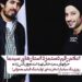 روزی یک میلیارد؛ هزینه تولید یک فیلم معمولی!+اعلام رقم دستمزد استارهای زن و مرد سینما ⇐سعید خانی تهیه‌کننده روی آنتن زنده مطرح کرد