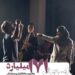 فیلم استخر