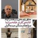 حسین سیفی معاون توسعهی سازمان سینمایی خبر داد: مسکن سینماگران به سرانجام رسید/ادامهی کار در «خانه سینما»!